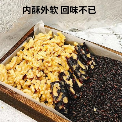 血糯米核桃糕孕妇儿童零食蛋糕糕点糯米糕500g批发点心孕妇零食图2