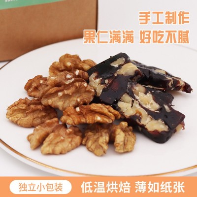 血糯米核桃糕孕妇儿童零食蛋糕糕点糯米糕500g批发点心孕妇零食图5