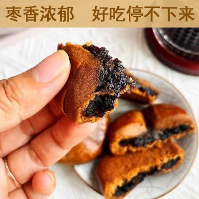 现货代发黄芪党参枣沙饼传统手工制作香甜软糯枣香浓郁休闲零食糕图3