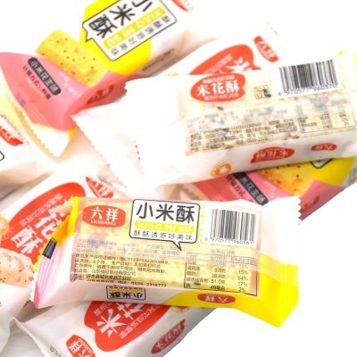 米花酥老式糕点花生坚果小米酥休闲网红零食特产小吃整箱代发图5