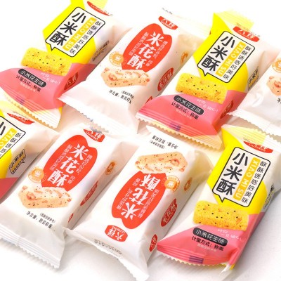 米花酥老式糕点花生坚果小米酥休闲网红零食特产小吃整箱代发图4