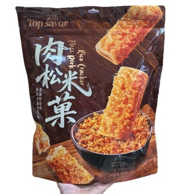 金语肉松米菓膨化食品网红零食小吃追剧非油炸烘培杂粮谷物棒388g图5