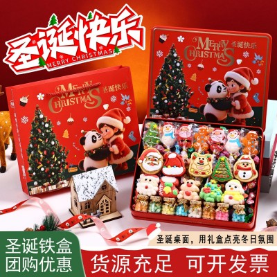高档圣诞节铁盒装礼品儿童圣诞的礼物曲奇饼干送女友糖霜饼干零食图3