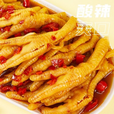 豪喜豪柠檬酸辣无骨鸡爪500g去骨凤爪2斤网红解馋零食小吃代发图2