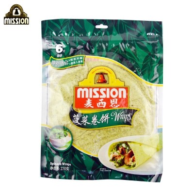 麦西恩卷饼墨西哥风味面饼270g菠菜卷饼皮6片装早餐面饼8英寸图3
