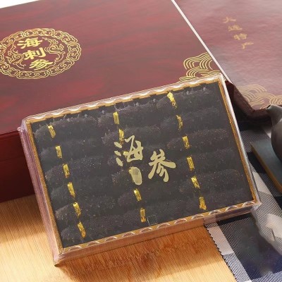 大连海参特产国标淡干海参干货500g礼盒装送礼辽刺参500g辽参滋补图2
