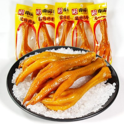 南诺信盐焗鸡爪肉鸡爪卤味凤爪单爪广东特产鸡脚小吃休闲零食批发图2