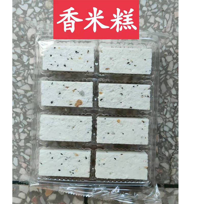 香米糕