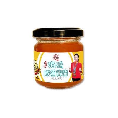 包邮下饭海鸭蛋黄酱商用家用焗虾焗蟹拌饭拌面酱即食海鸭蛋黄酱图5