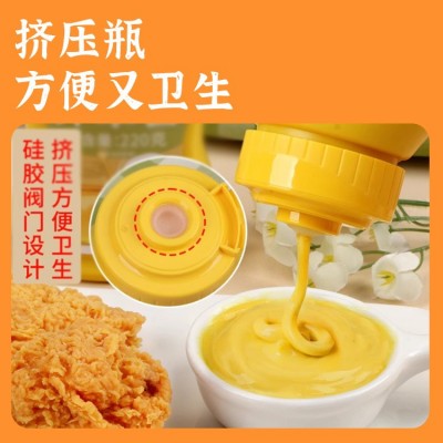 餐饮商用蜂蜜芥末酱220g装韩式炸鸡汉堡面包烘焙商用蜂蜜芥末酱图2