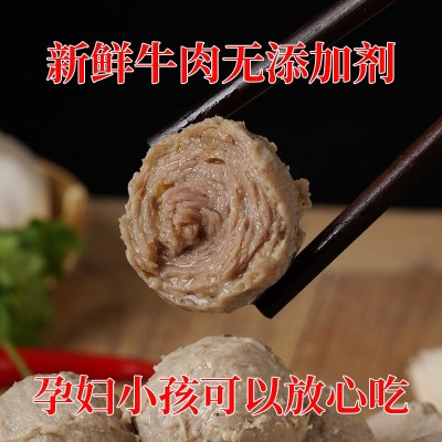 牛肉丸潮汕正宗手打潮州汕头特产纯手工无添加牛筋丸子火锅食材图4