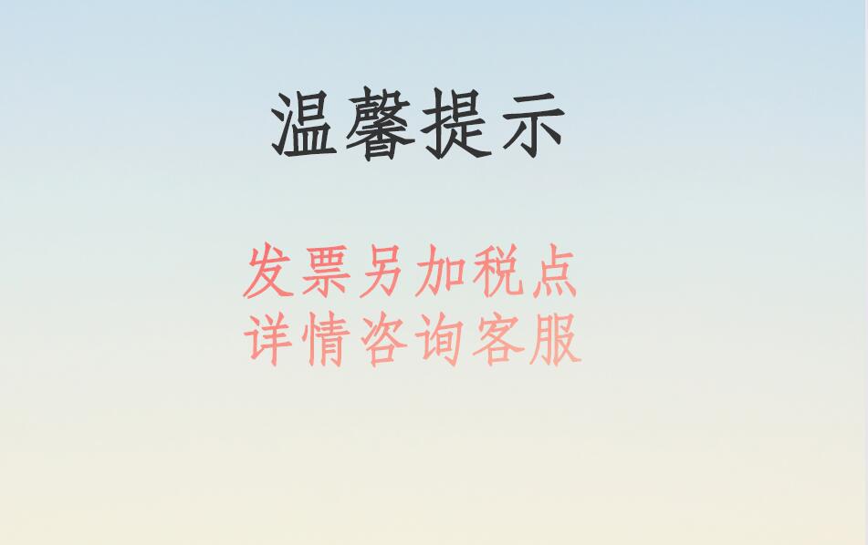 QQ截图20211223105526