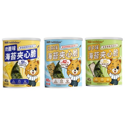 夹心海苔罐装40g芝麻夹心儿童零食夹心脆儿童夹心海苔厂家批发图5