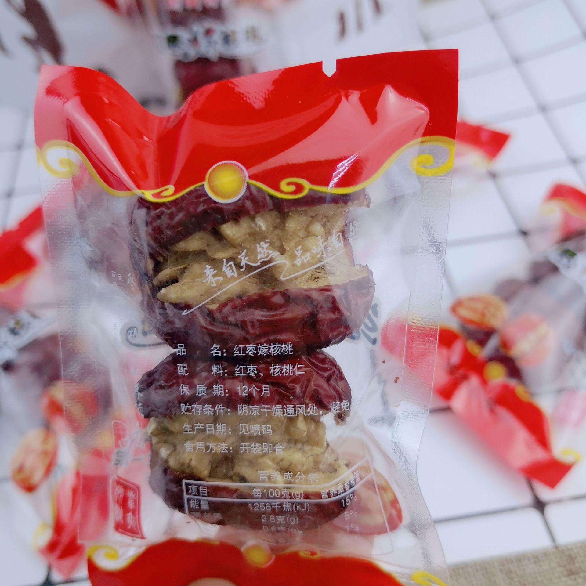 9fab204ceeb3c84ed3d472a717dde2