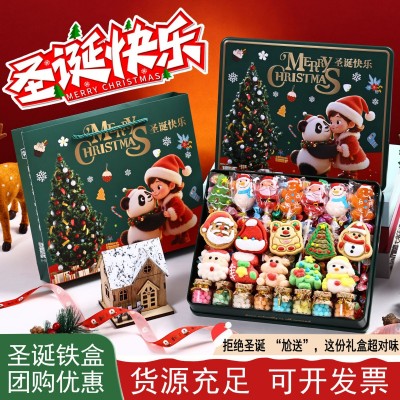 包邮圣诞节铁盒装送女友礼品儿童圣诞的礼物曲奇饼干糖霜饼干零食图3