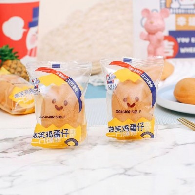 诺贝达微笑鸡蛋仔夹心蛋糕整箱批发营养早餐代餐休闲零食鸡蛋仔图2