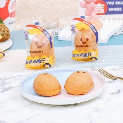 诺贝达微笑鸡蛋仔夹心蛋糕整箱批发营养早餐代餐休闲零食鸡蛋仔图4