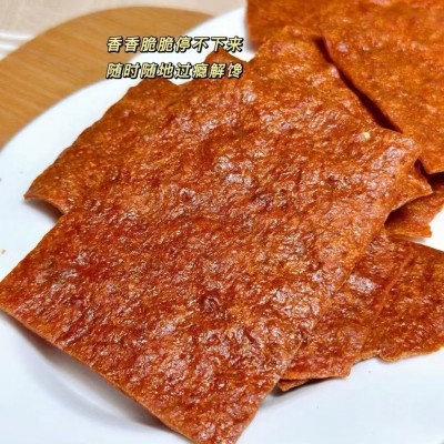 全味说酥脆肉脯35g醇香高蛋白脆片酥脆办公宿舍小吃休闲零食解馋图5