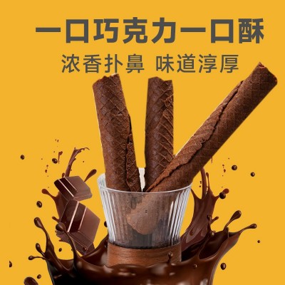 手工独立包装解馋休闲零食鸡蛋卷鸡蛋卷饼干零食品礼盒零食批发图3