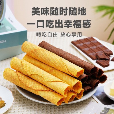 手工独立包装解馋休闲零食鸡蛋卷鸡蛋卷饼干零食品礼盒零食批发图4