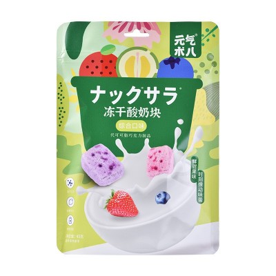 元气术八冻干酸奶块草莓蓝莓榴莲综合味新款休闲零食45g果味图5