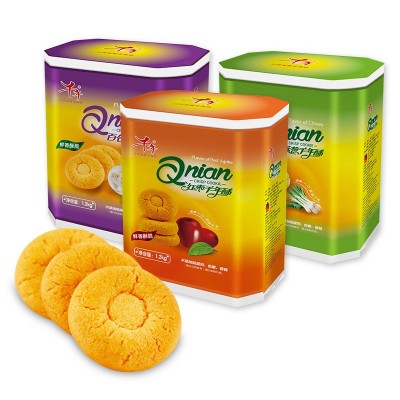 红枣流香桃酥饼干办公室独立袋装小零食传统罐装中式糕点江西特产图5