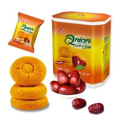 红枣流香桃酥饼干办公室独立袋装小零食传统罐装中式糕点江西特产图2