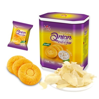 红枣流香桃酥饼干办公室独立袋装小零食传统罐装中式糕点江西特产图4