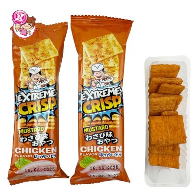 跨境休闲零食托盘薯片烘焙食品酥脆膨化小吃嘎吱脆非油炸外贸批发图2