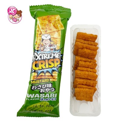 跨境休闲零食托盘薯片烘焙食品酥脆膨化小吃嘎吱脆非油炸外贸批发图5