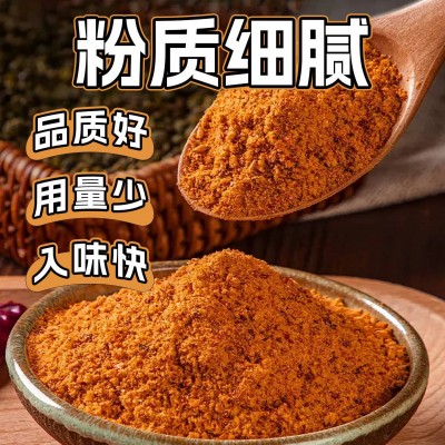 牛肉干腌制料腌牛肉干专用调料自制香辣五香麻辣风干肉猪肉干腌料图5