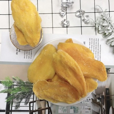 果脯源头工厂芒果干散装网红休闲零食酸甜芒果干批发广西芒果片图5