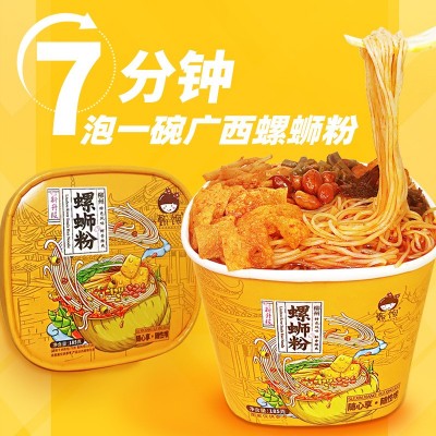 甄馋桶装螺蛳粉6桶装酸辣粉冲泡型方便面速食广西螺丝粉1整箱批发