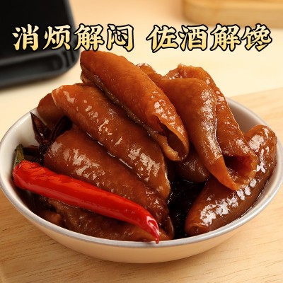 广东梅州真庄开袋即食卤鸡皮熟食客家特产酱香鸡皮下酒菜零食图2