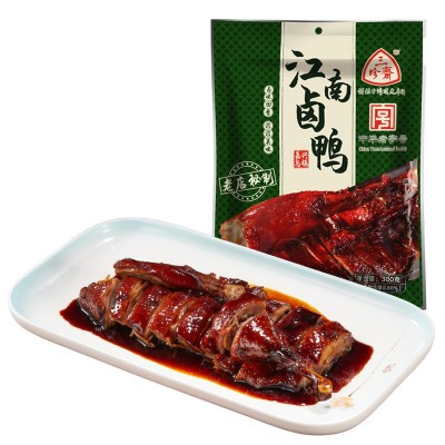 三珍斋江南卤鸭300g熟食卤味真空即食预制菜中华老字号酱卤制品图5
