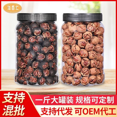 新货特好剥山核桃奶油坚果炒货零食好好剥山核桃手剥山核桃