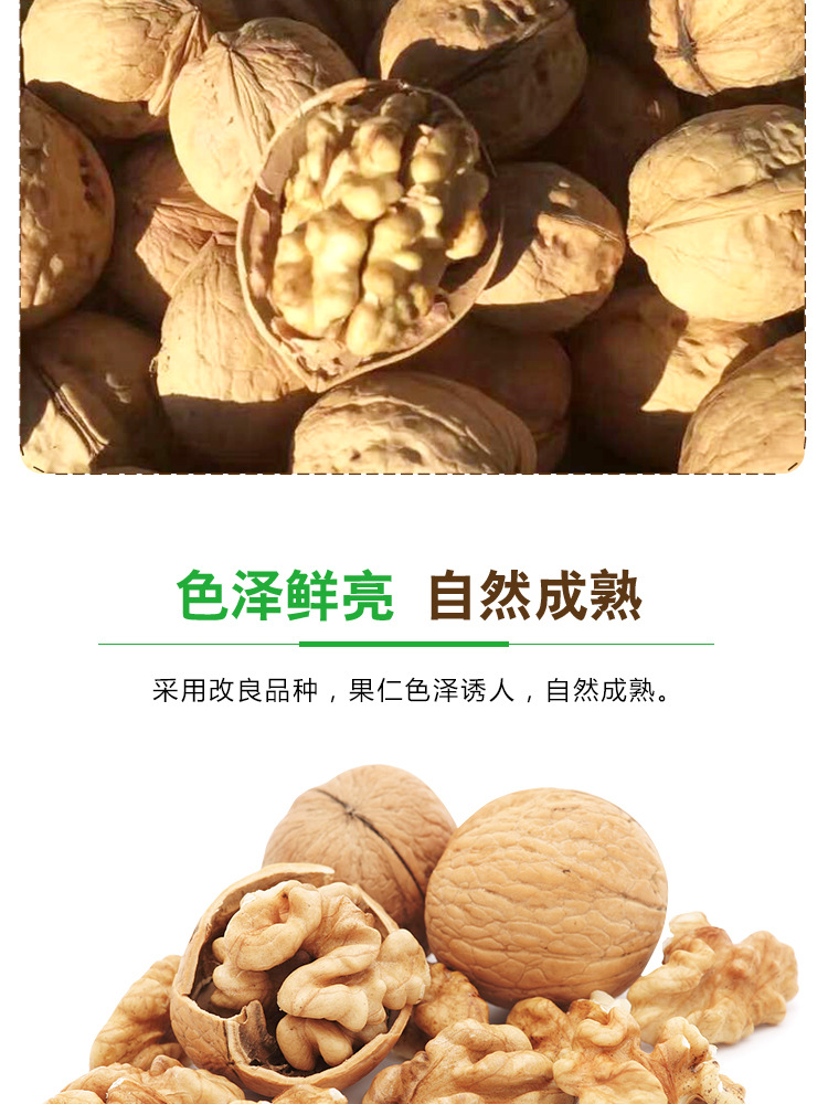 81549db4d82c35edd861e49d1a88f1