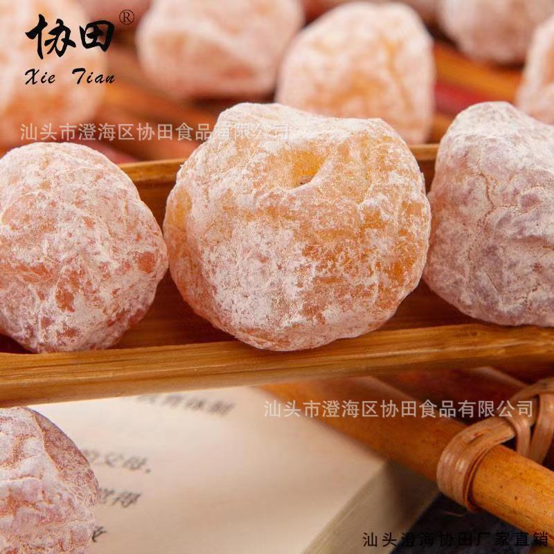 微信图片_20210116191640