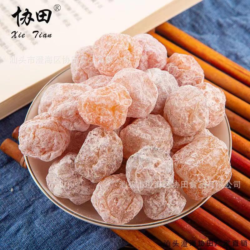 微信图片_20210116191637