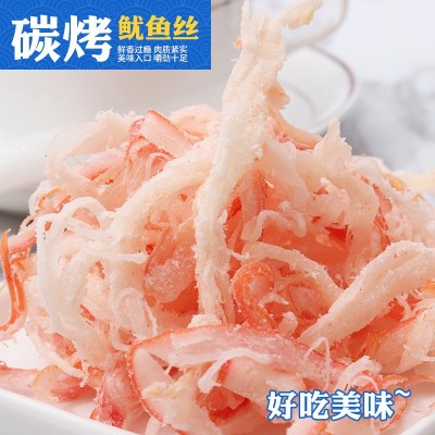小包装海鲜干货休闲零食手撕鱿鱼丝十斤装鱿鱼丝炭烤即食零食图4