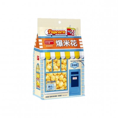 【开小差】美式球形爆米花焦糖味奶油味休闲追剧零食膨化食品图5