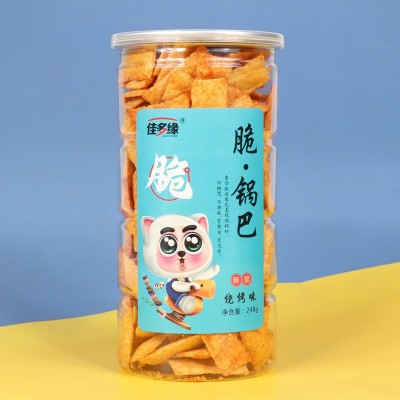 批发整箱24桶大桶装248g脆锅巴休闲小零食桶装罐装脆锅巴小零食图2