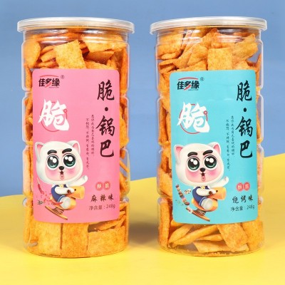 批发整箱24桶大桶装248g脆锅巴休闲小零食桶装罐装脆锅巴小零食图4