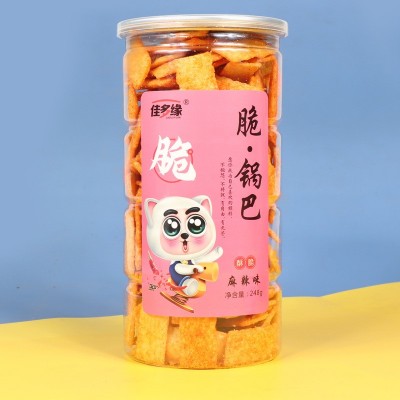 批发整箱24桶大桶装248g脆锅巴休闲小零食桶装罐装脆锅巴小零食图5