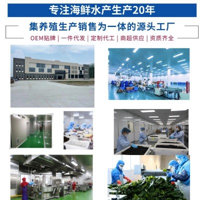 鱿鱼干批发 阿根廷鱿鱼干3-9头纯淡干鱿鱼干500g阿鱿海鲜干货批发图3