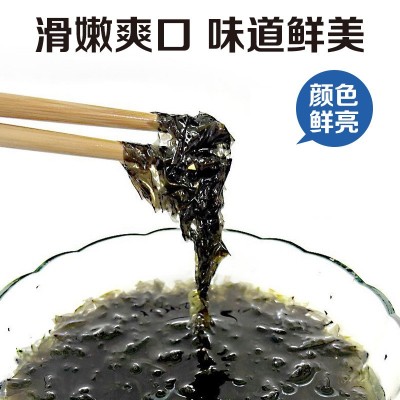 厂家批发霞浦紫菜多规格无沙头水免洗餐饮食堂饭店霞浦特产紫菜图4