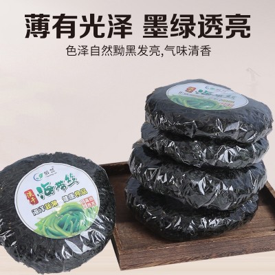 厂家批发商用淡干海带丝圆饼无沙免洗海带丝网红食品圆饼厚海带丝图2
