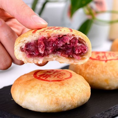 云南特产速冻鲜花饼 鲜花饼半成品烘焙糕点原料50g*240个/件图4