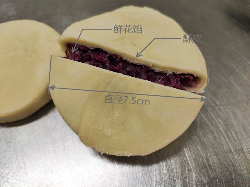 微信图片_20200812125503_副本