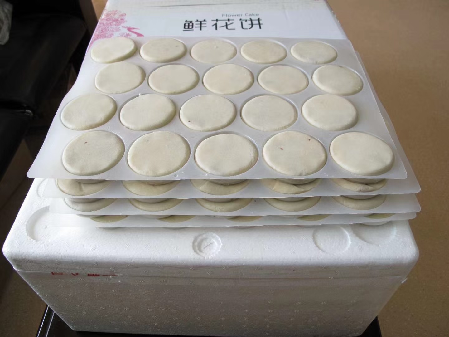 微信图片_20201020111434